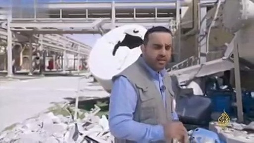 ���� ��������: Al Jazeera ��������, ��� �������� �� �������� ���-����� � ������ ����� �������� ����