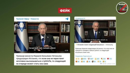 ����: �������� ��������� ��������� �������, ��� ��� ������� ��������� ����� �����