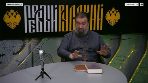 "�������, ����� ���� ��������": ������� ������� �������� ������� ��� � ���� ������ ������