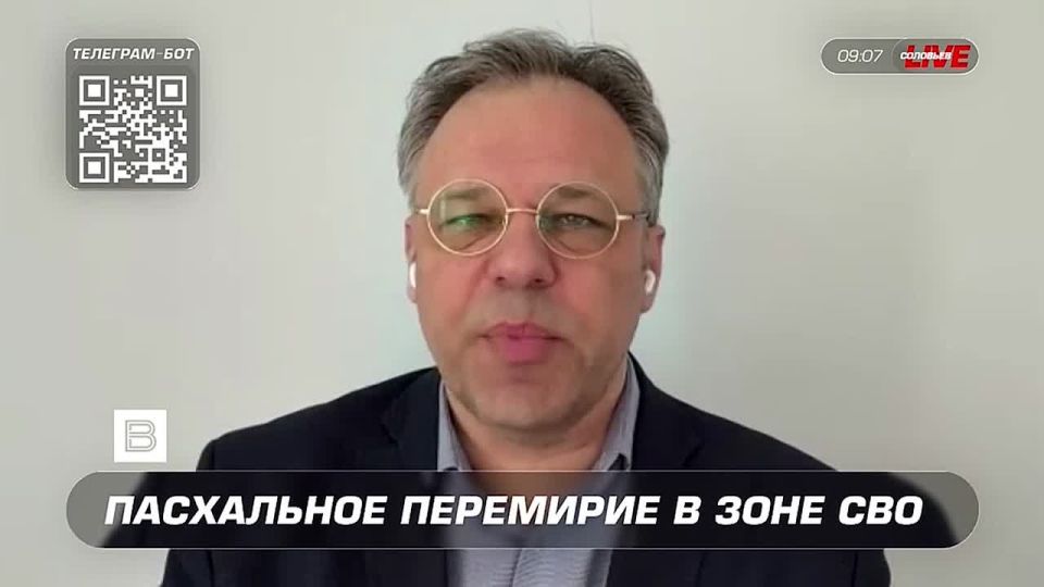 ������ � ��� 2025 ���� ������� �� ����������� ����� ����� 3,2 ������ ��������������, ������� ����� �� ������ ���������� ��� �� ������ �������� � �������� "������"