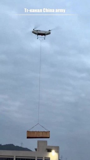 � ����� �������� ����� ������ ���� ������������ ����, ��������� ���������� ����� �� 600 ��