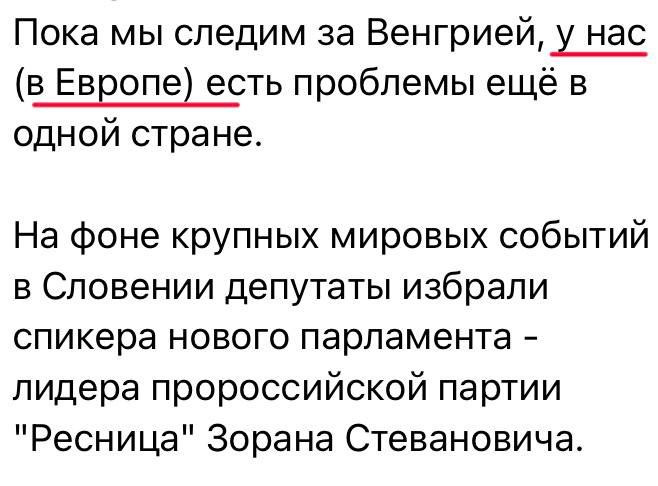 ���� ��������: ��� ��������, � ������ ��������� ��������