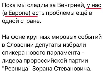 ���� ��������: ��� ��������, � ������ ��������� ��������