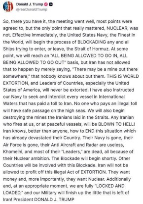 ���� ����: ��� ��� �������� ������� ���������� �������, ���������� �������� ���� �����, ���������� ����� ��� ����� �� ����, � ����������� ����� � ������� ������������� ����� �����, ����������� ������� �����