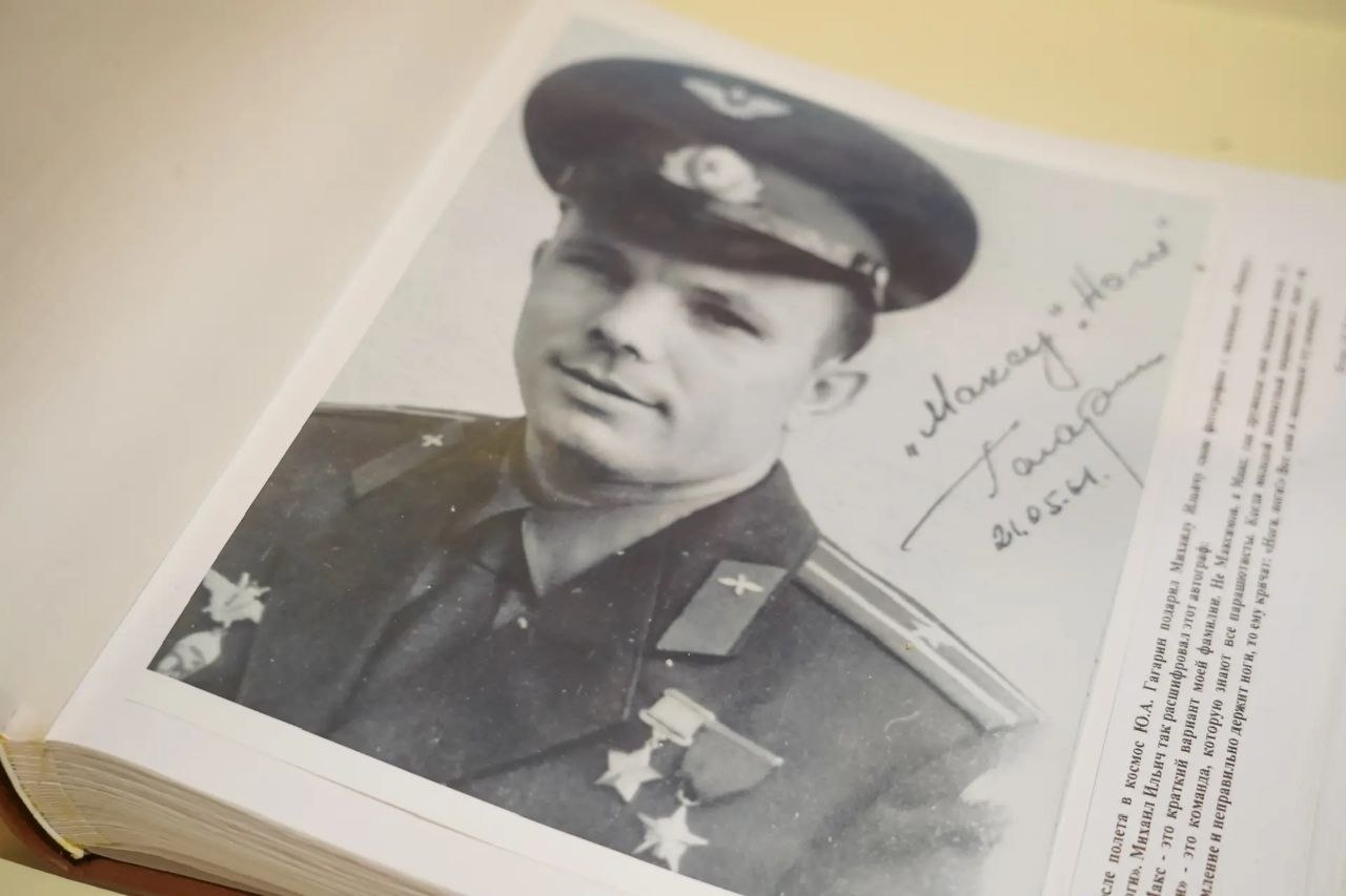 День космонавтики в Петербурге отметят множеством мероприятий День космонавтики в Петербурге отметят множеством мероприятий