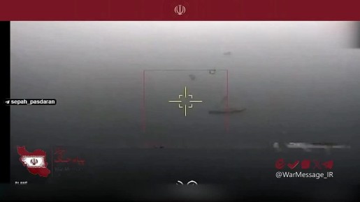 Юрий Баранчик: КСИР ответил на заявления Трампа по разминированию пролива: