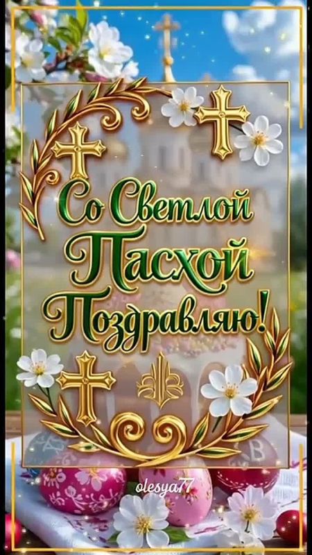 ������ ����������: ������� ��������, ������������!