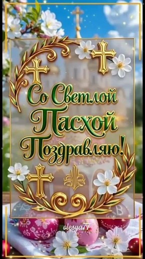 ������ ����������: ������� ��������, ������������!