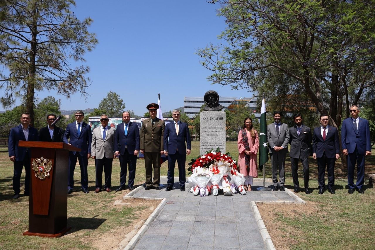 В Исламабаде отметили 65-летие первого полета человека в космос! В Исламабаде отметили 65-летие первого полета человека в космос!