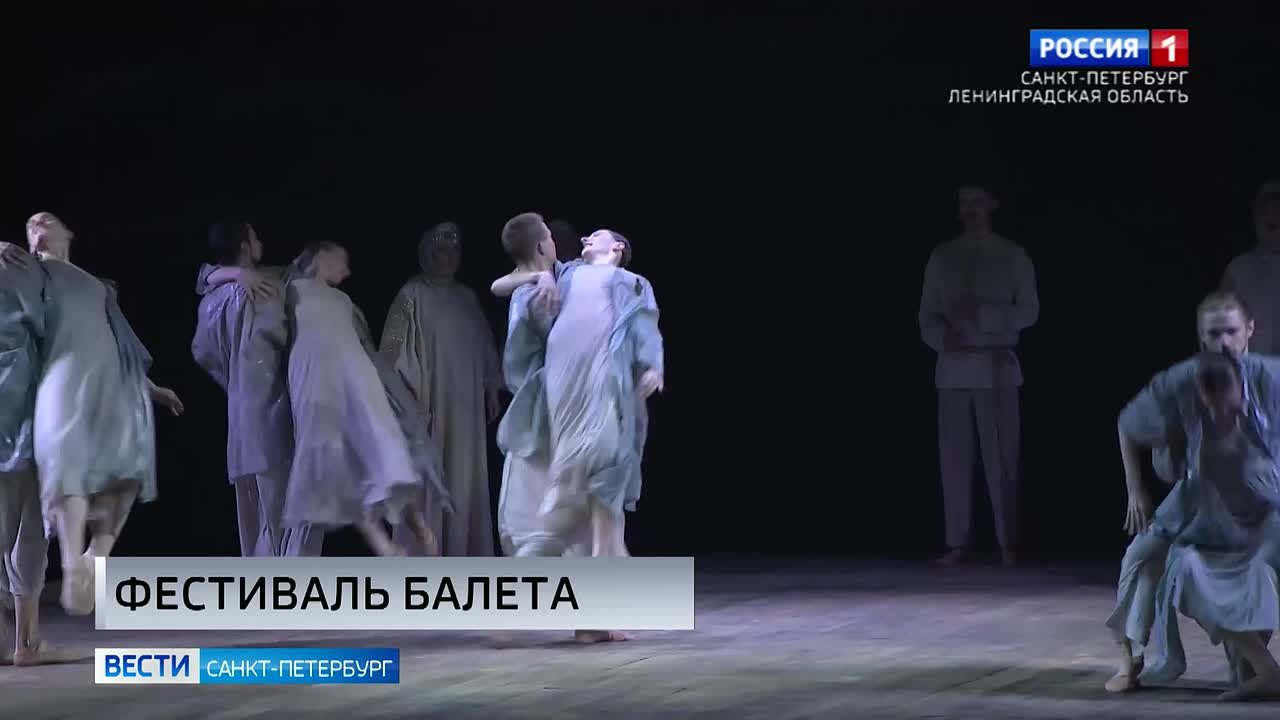 "Свадебка" Стравинского Театра "Новая опера/Балет Москва" - на Фестивале "Dance Open"