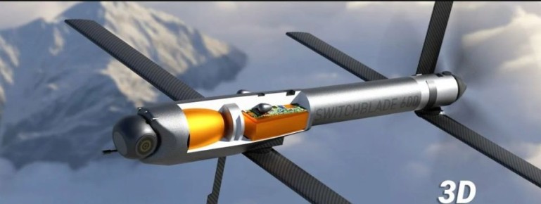 ���� �� �� � ������� �������� ������ ������ � ����� �������������� ���������� ���������� Switchblade 600 ������������� ������������