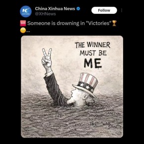 ��� ������ ���, ���� ���������� � ������ ����������?