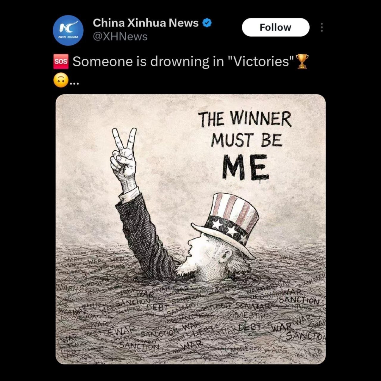 Что делать США, если переговоры с Ираном провалятся?