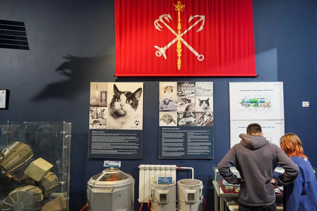 День космонавтики в Петербурге отметят множеством мероприятий День космонавтики в Петербурге отметят множеством мероприятий