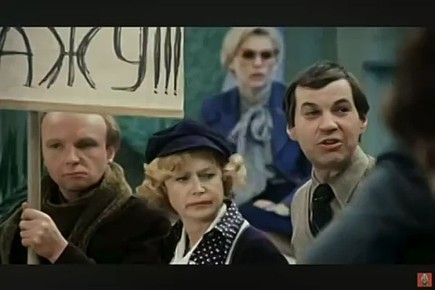 �������� ��������: ������� ������ �� ������� ���������� ������� ������-�� ����� ���������� ��� ����������� ����� �� �������: ��� ��� ������ �� �������� ����������! �� ��� ���� ��� �������!�