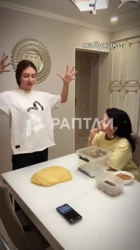 ����� � ��������� ����� ���������� ����� � ������� ���������