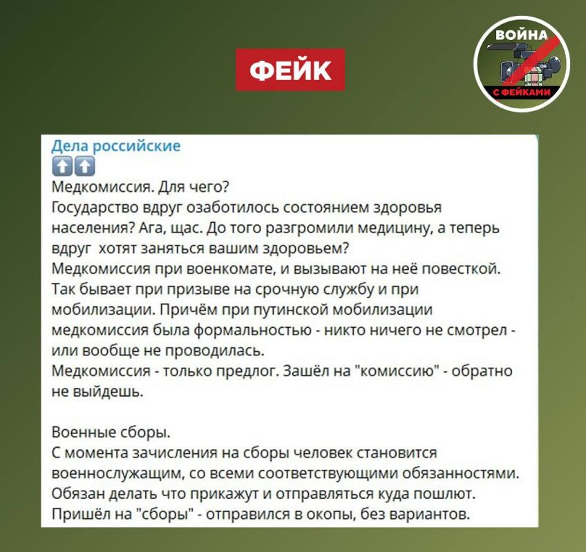 ����: � ������ �������� ���������� � �����������, � ���������� ���������� � �����