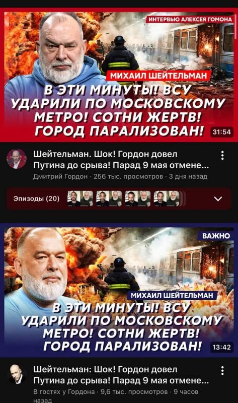 ����� �����: � ����� ��� ���������