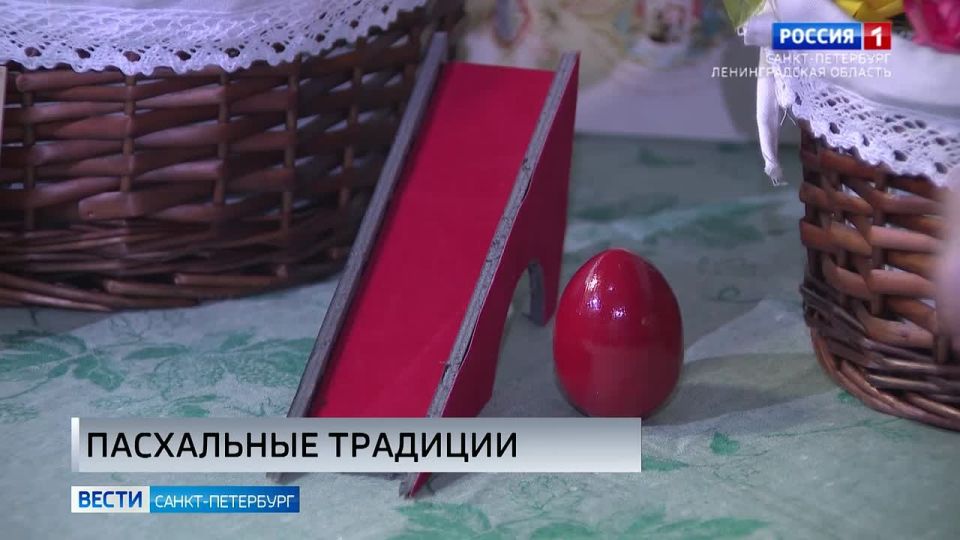 �������� � ������� ��������� �����