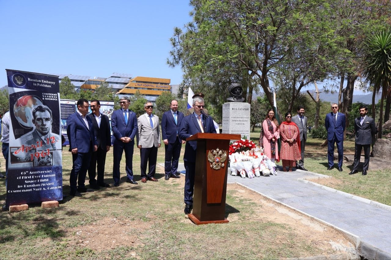 В Исламабаде отметили 65-летие первого полета человека в космос! В Исламабаде отметили 65-летие первого полета человека в космос!