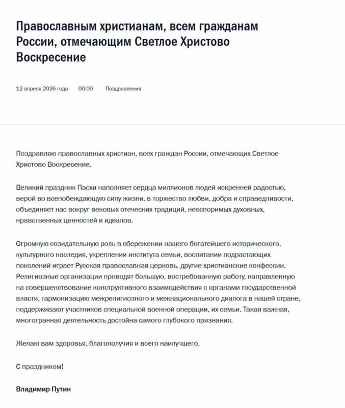 ��������� ������ �������� ����� ��������� ������������ �������� � ���������� ������� ����� � ����������� ��������