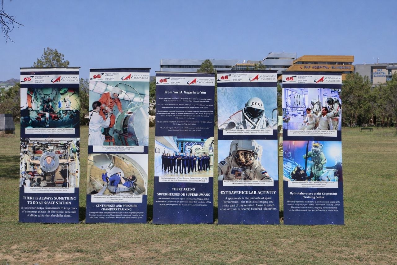 В Исламабаде отметили 65-летие первого полета человека в космос! В Исламабаде отметили 65-летие первого полета человека в космос!