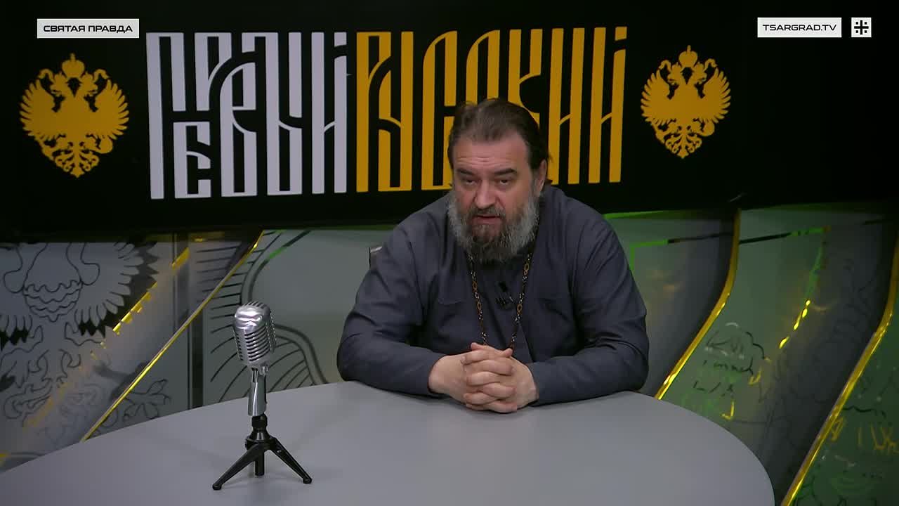 "Воистину Воскресе Христос!": Наши задачи до Второго Пришествия — отец Андрей Ткачёв