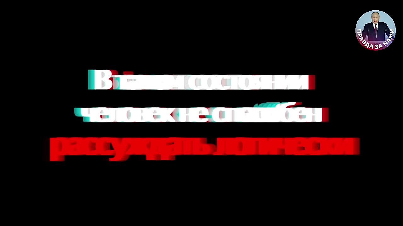 Человек в здравом уме вряд ли будет брать из дома сейф, везти его в лес и взламывать его "болгаркой"