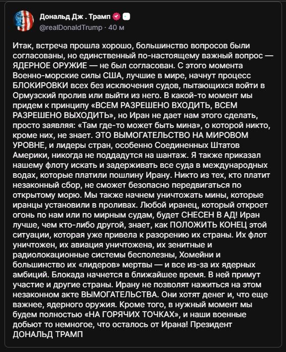 ����� ��������, ��� �������� ���� ����� � ��������� ������� ��� �������������� �� ������� �������� � �������� ������ ������� ���������� ���� �����