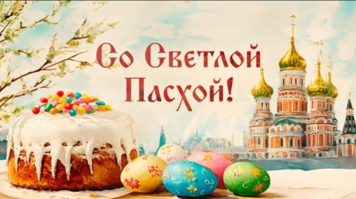 ���� ��������: ������� ��������!!!