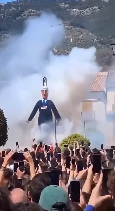 ��� ����, ��� ��������� � ����� ��������� �������