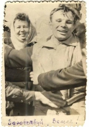 ��������� ���: �������� ����:. 108 ����� ��������� ���