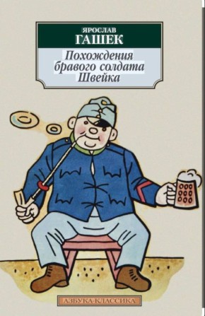 ���� ����: ������� �����, ����������� ������� ������� ������