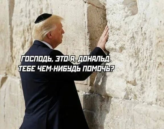 ���� ����: ����������� � ����