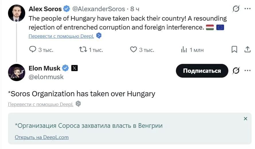 ��������� ��������: ��� � ���� ���� �� ������