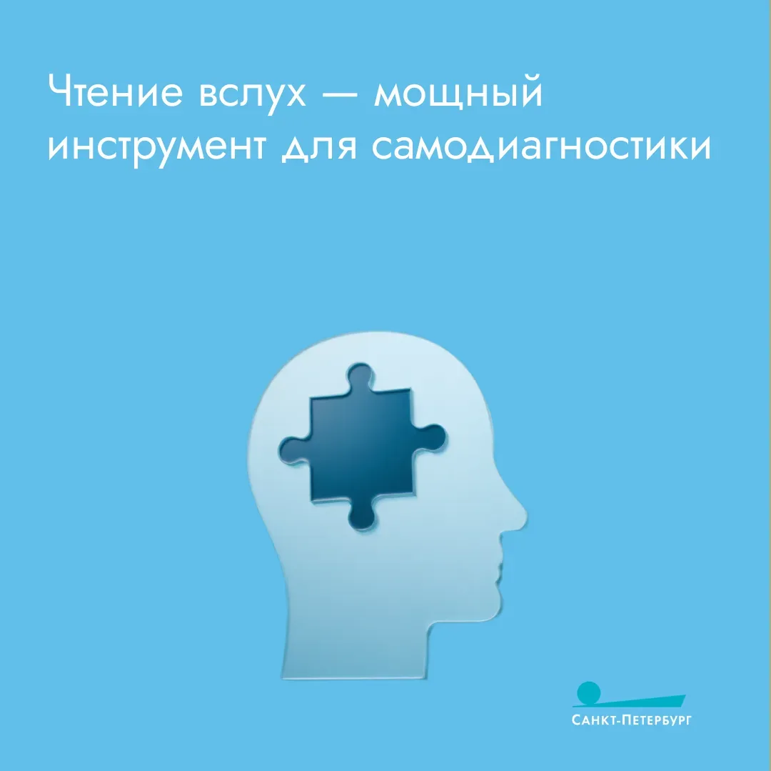 Сканирующее чтение или сканнинг – это вид быстрого поиска в тексте конкретной информации без детального изучения всего материала Сканирующее чтение или сканнинг – это вид быстрого поиска в тексте конкретной информации без детального изучения всего материала
