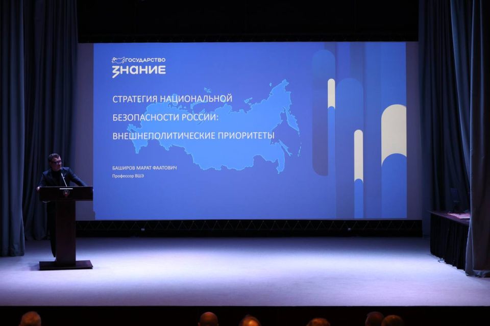 ����� �������: ��� � ������ �������� ����� �� ����, ��� � ������ �����������