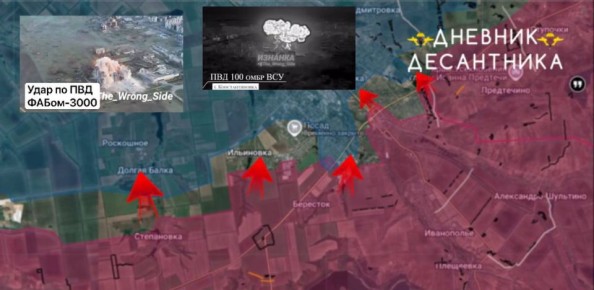 ���������������� �����������( ������ �� @DnevnikDesantnika)