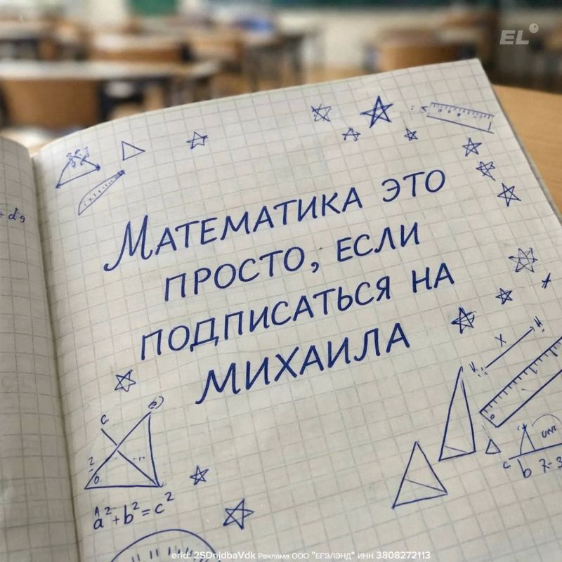 �������� ��������: ��� ������� �� �������� ���������� � 5-8 ������?