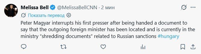 ������������� CNN ������� ����