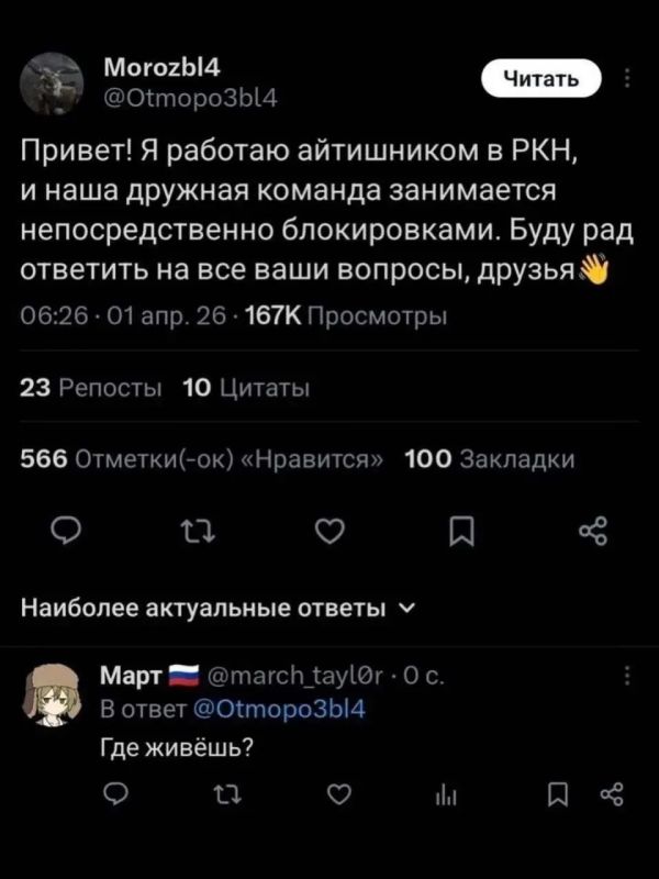 ��������������� � ������ ������ ���������� ��������!