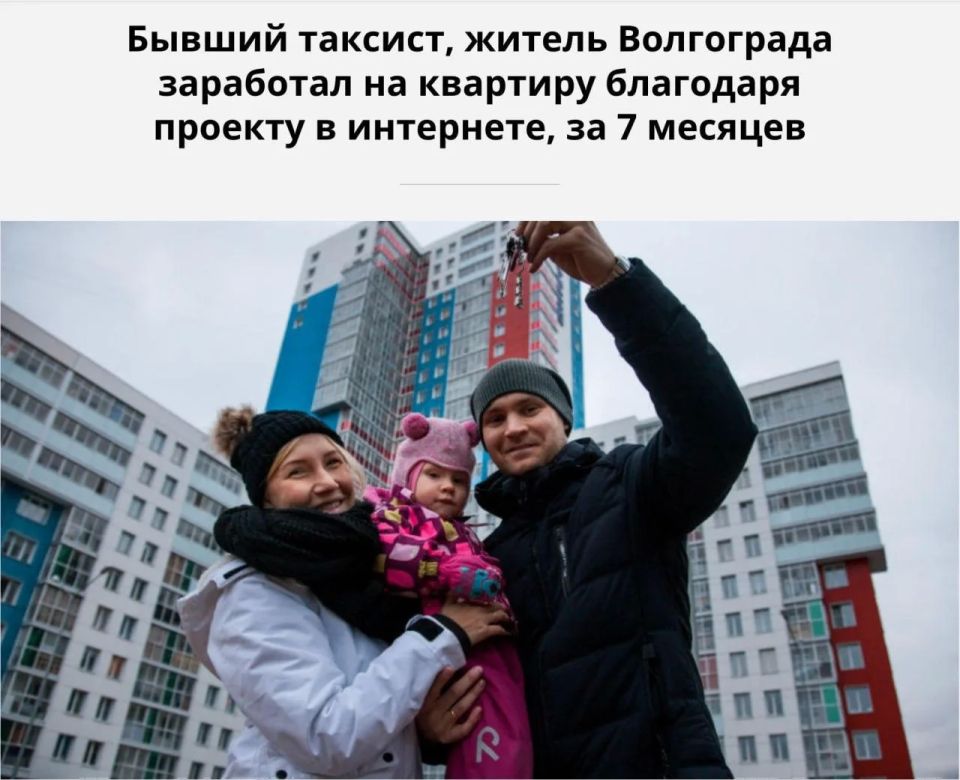 ������ ������: ������ ������� ��������� �� �������� � ��������� �� 7 �������