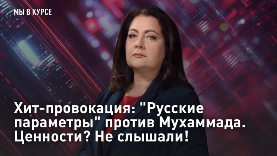 ���-����������: "������� ���������" ������ ���������