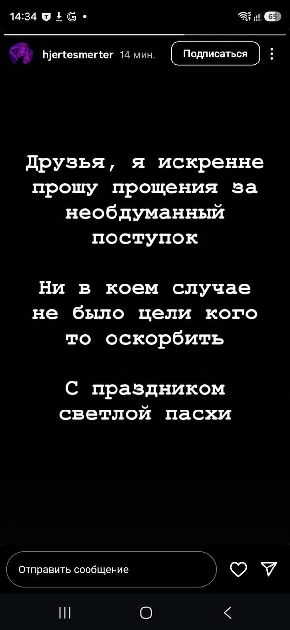 Тяжело жить, когда IQ ниже 60 Тяжело жить, когда IQ ниже 60