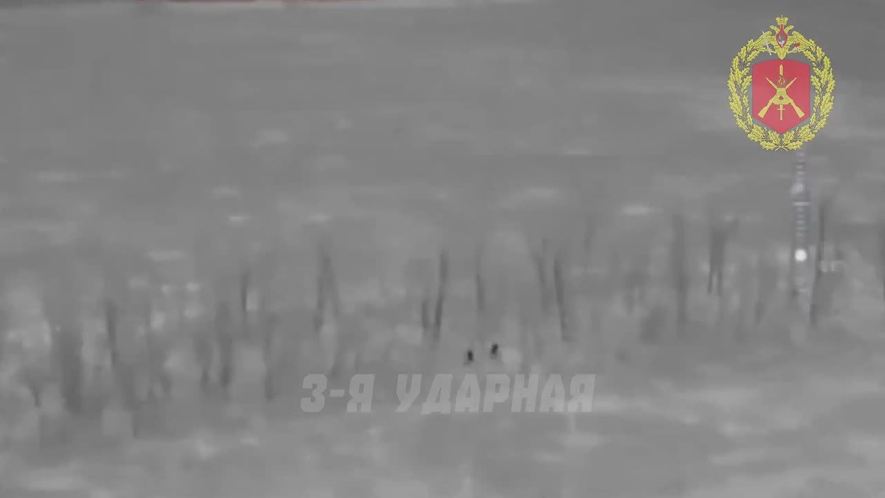 1. Район Рай-Александровки