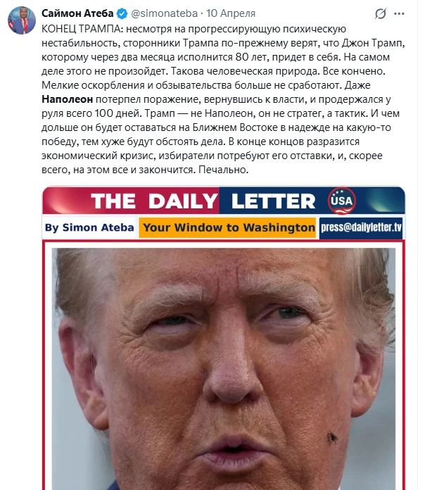 ������� �������� � �������� � ���� ����: ��������� �������������� ���� ���� ������