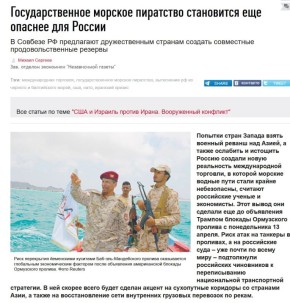 ������� ���� vs ���������� ��������