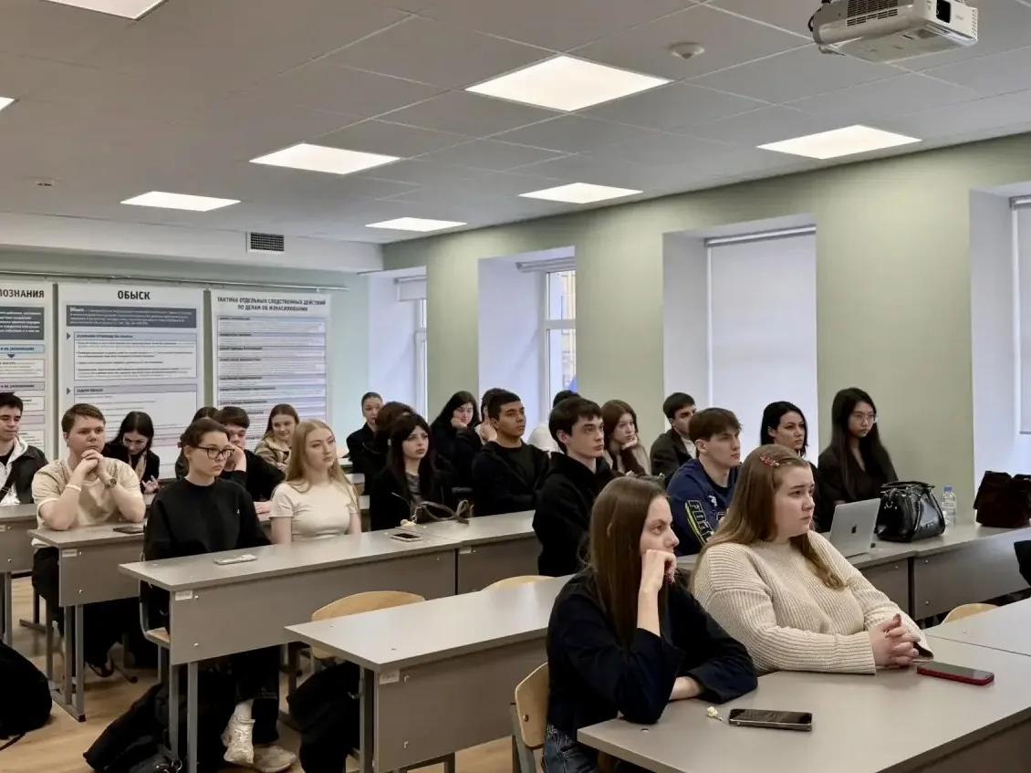 Сотрудники ГСУ СК России по городу Санкт-Петербургу провели лекцию для студентов Сотрудники ГСУ СК России по городу Санкт-Петербургу провели лекцию для студентов