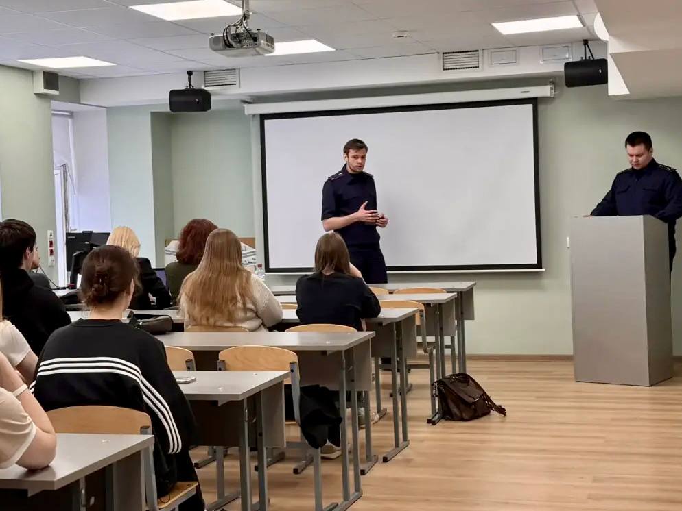 Сотрудники ГСУ СК России по городу Санкт-Петербургу провели лекцию для студентов Сотрудники ГСУ СК России по городу Санкт-Петербургу провели лекцию для студентов