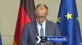 Мерц сообщает Зеленскому на пресс-конференции, что Украину не возьмут в ЕС в ближайшие годы: